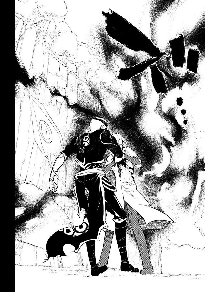 Reincarnation no Kaben Chapter 26 page 19