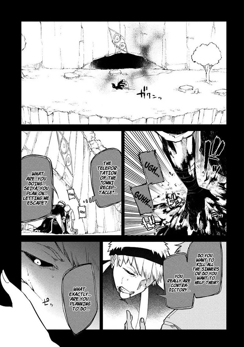 Reincarnation no Kaben Chapter 26 page 20