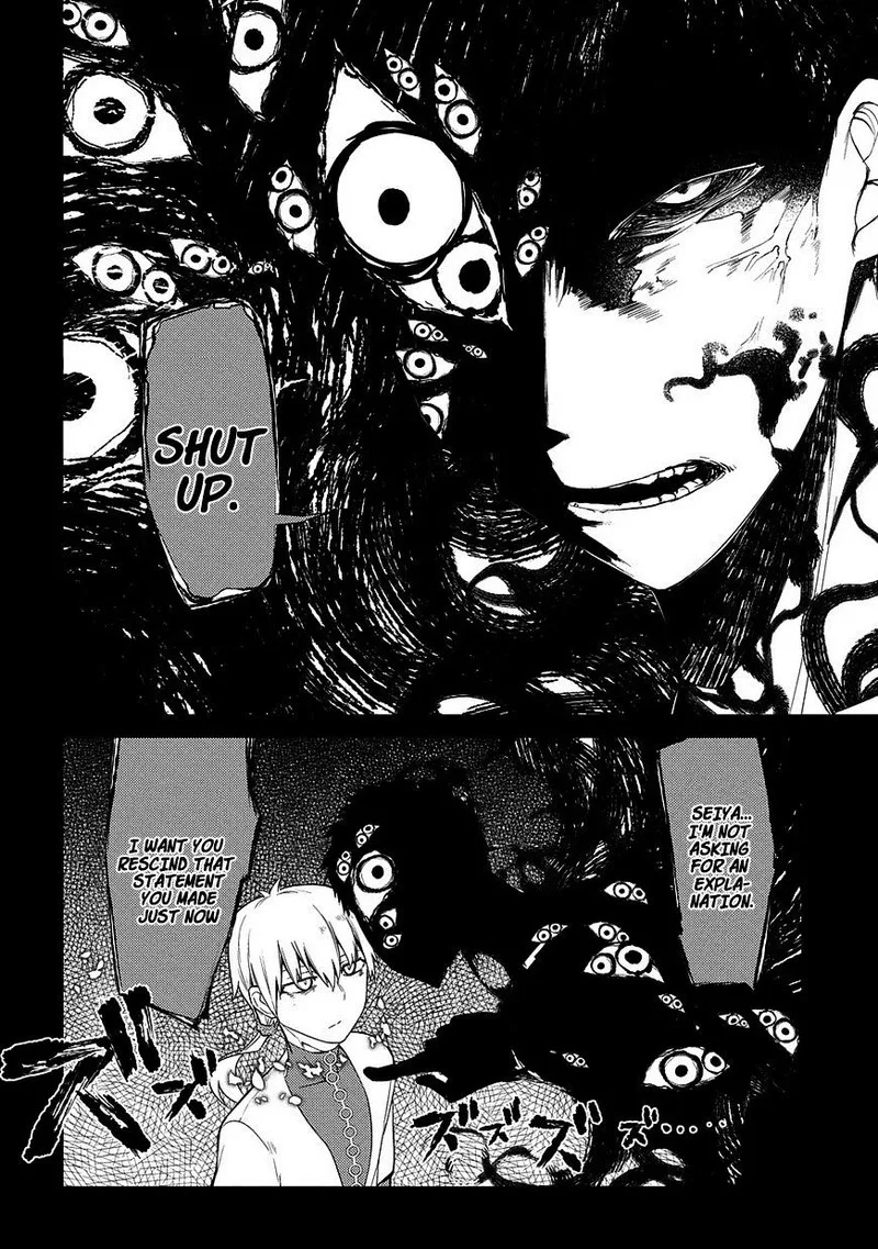 Reincarnation no Kaben Chapter 26 page 3