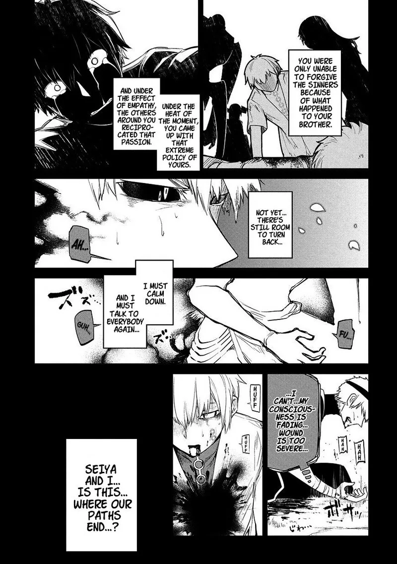 Reincarnation no Kaben Chapter 26 page 22