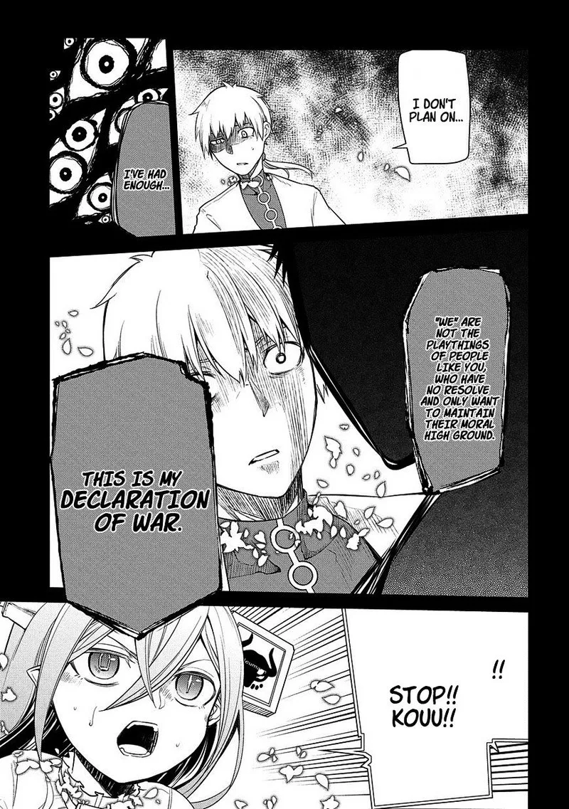 Reincarnation no Kaben Chapter 26 page 12