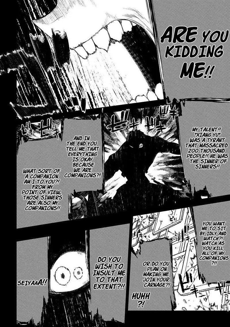 Reincarnation no Kaben Chapter 26 page 11