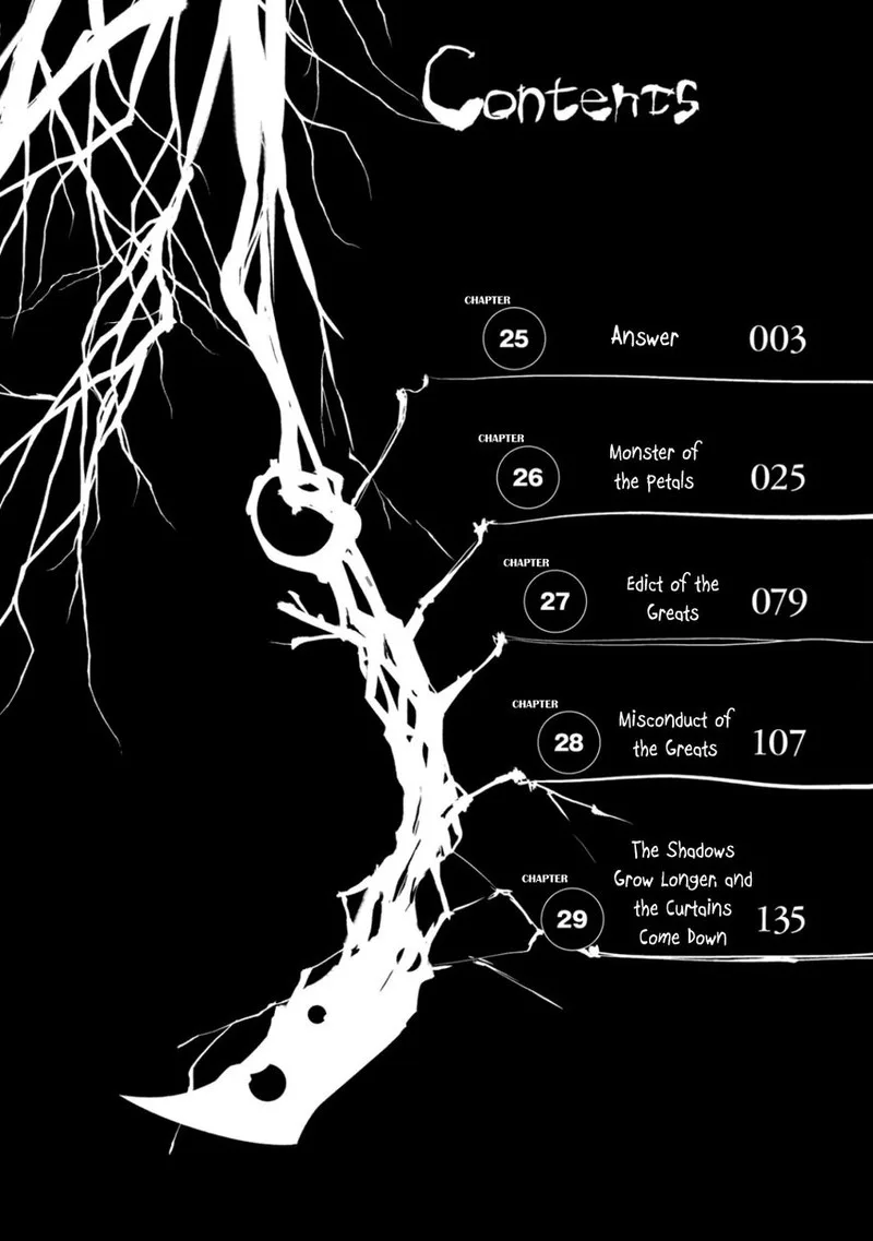 Reincarnation no Kaben Chapter 27 page 3