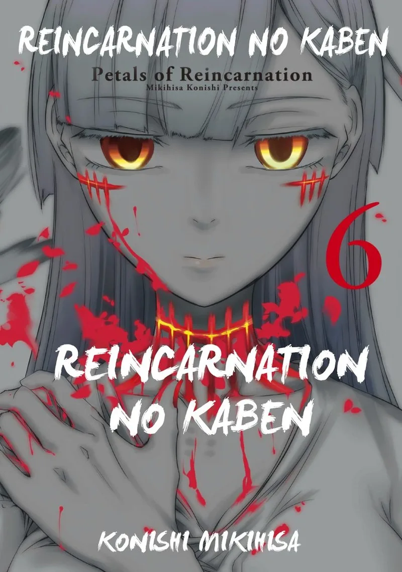 Reincarnation no Kaben Chapter 27 page 1