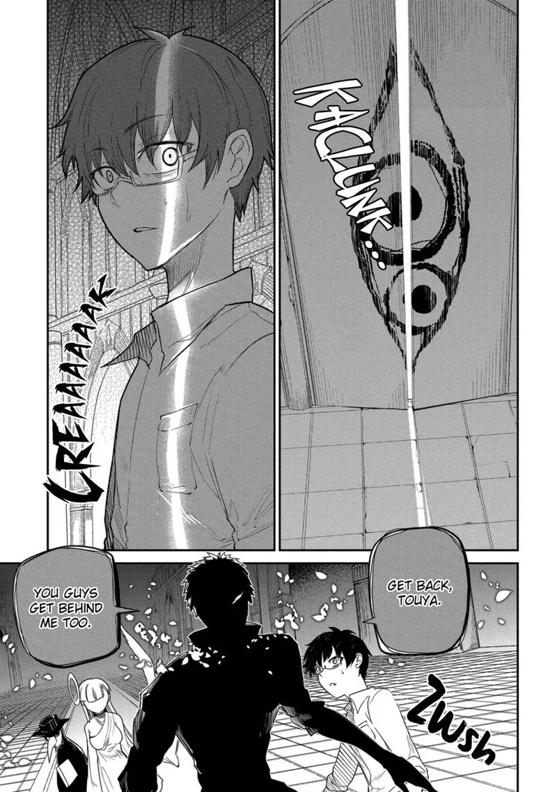 Reincarnation no Kaben Chapter 27 page 21