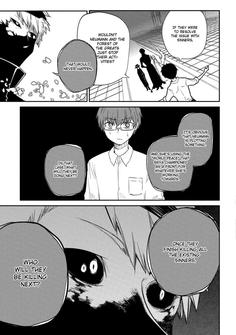 Reincarnation no Kaben Chapter 27 page 19