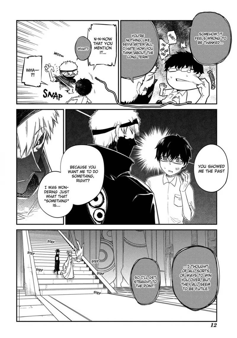 Reincarnation no Kaben Chapter 27 page 12