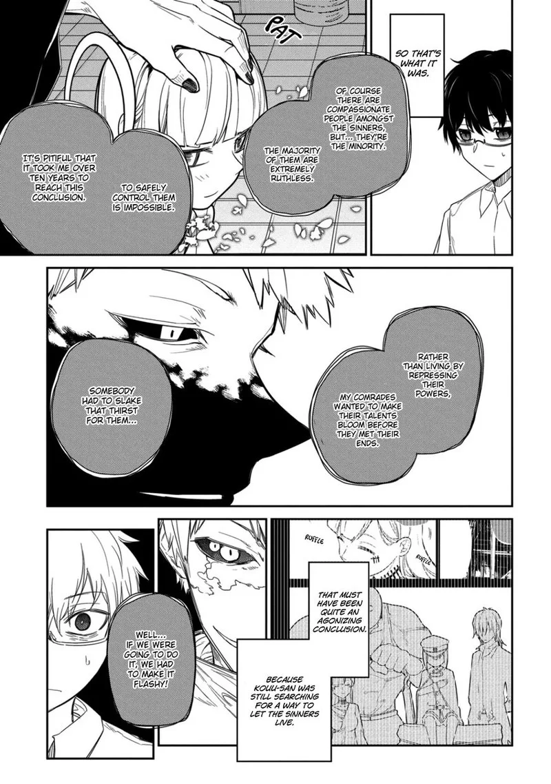Reincarnation no Kaben Chapter 27 page 17