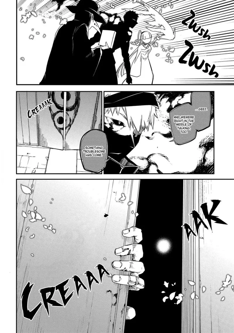 Reincarnation no Kaben Chapter 27 page 22