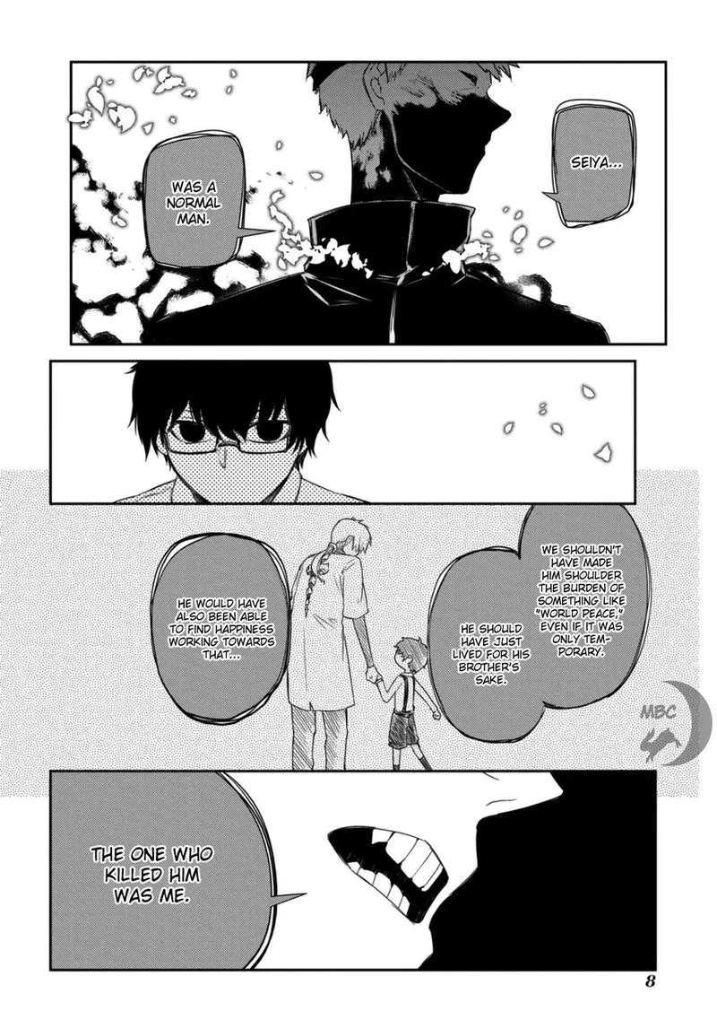 Reincarnation no Kaben Chapter 27 page 8