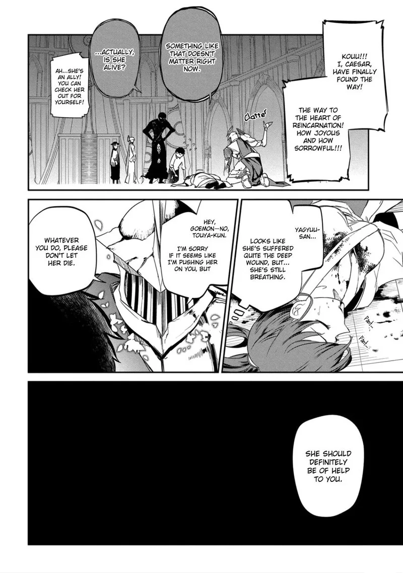 Reincarnation no Kaben Chapter 28 page 2