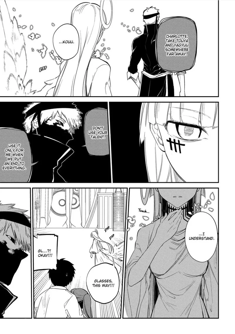 Reincarnation no Kaben Chapter 28 page 12