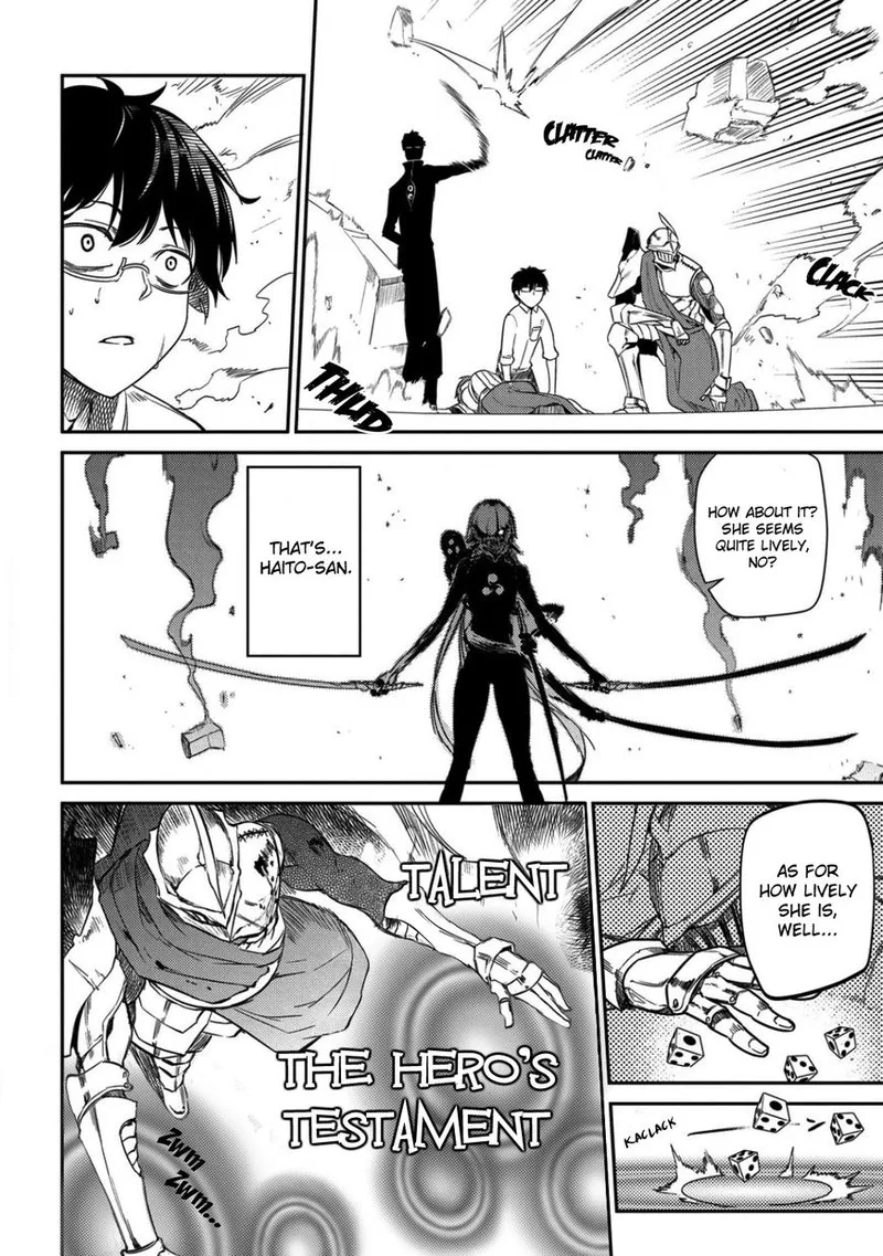 Reincarnation no Kaben Chapter 28 page 5