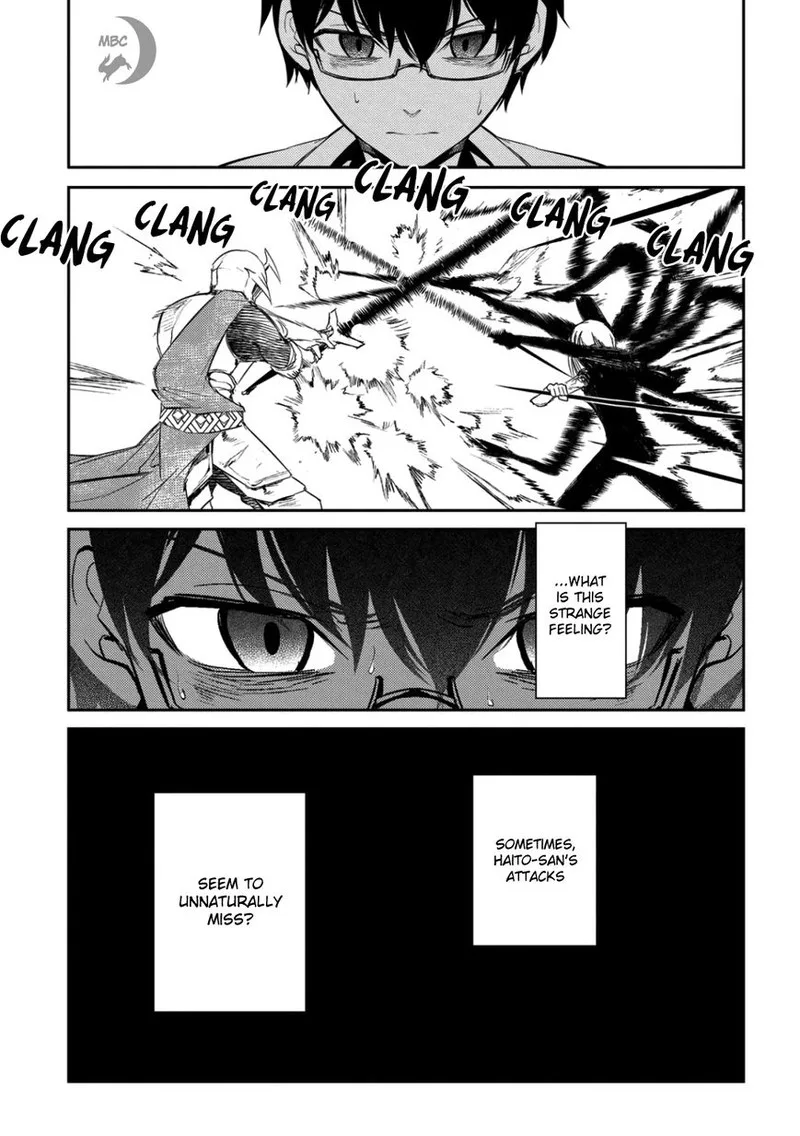 Reincarnation no Kaben Chapter 28 page 23