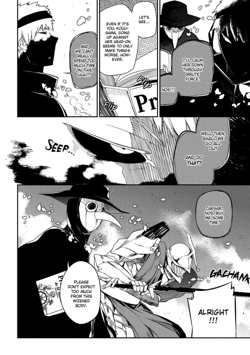 Reincarnation no Kaben Chapter 28 page 11