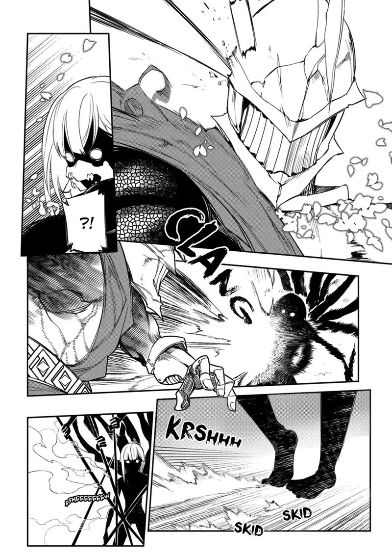 Reincarnation no Kaben Chapter 28 page 26