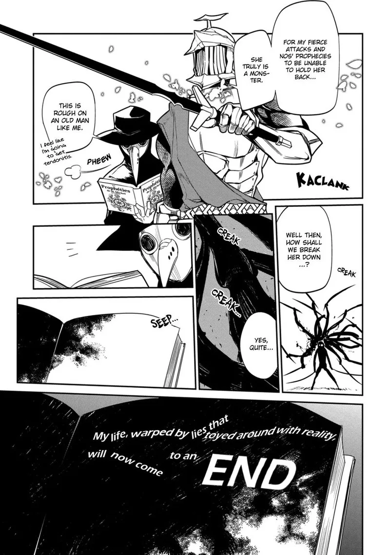 Reincarnation no Kaben Chapter 28 page 27