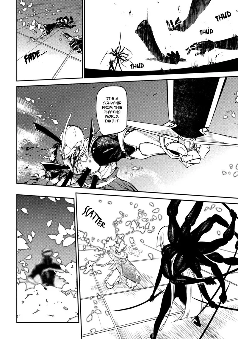 Reincarnation no Kaben Chapter 28 page 34