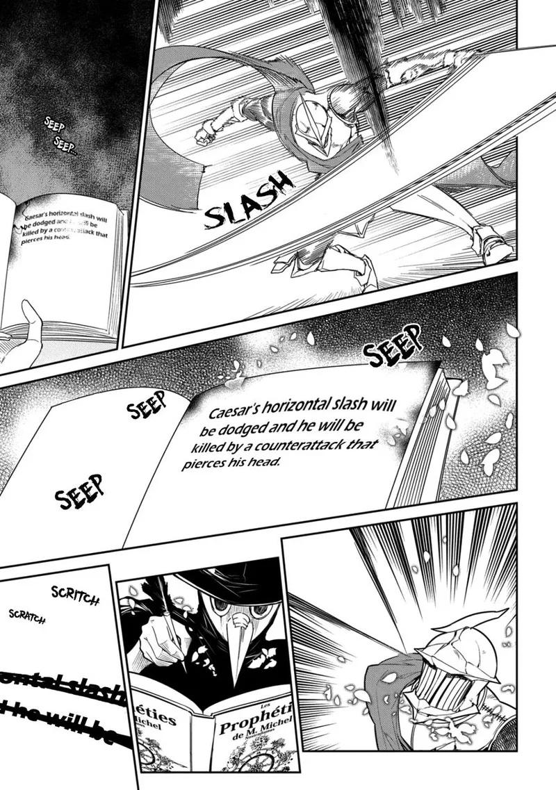 Reincarnation no Kaben Chapter 28 page 25