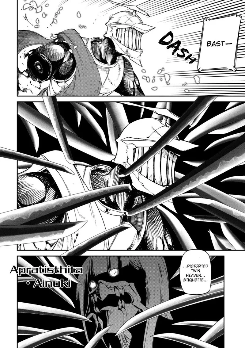 Reincarnation no Kaben Chapter 28 page 30