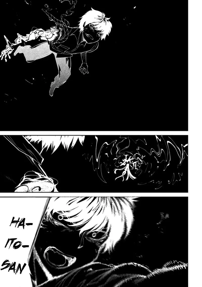 Reincarnation no Kaben Chapter 28 page 44