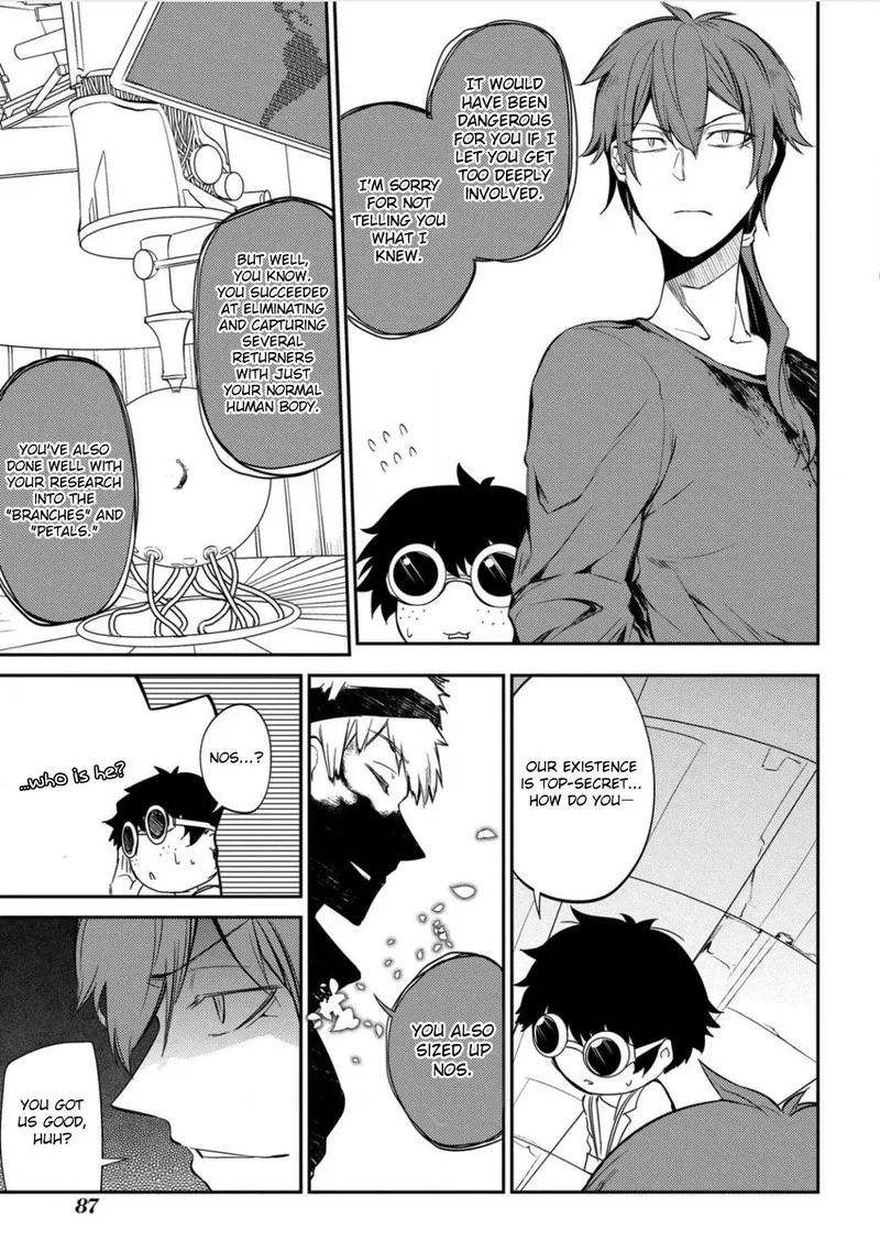 Reincarnation no Kaben Chapter 29 page 8