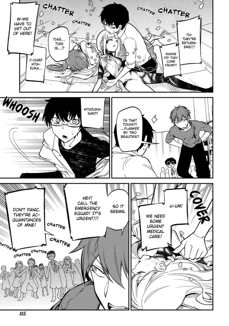 Reincarnation no Kaben Chapter 29 page 6