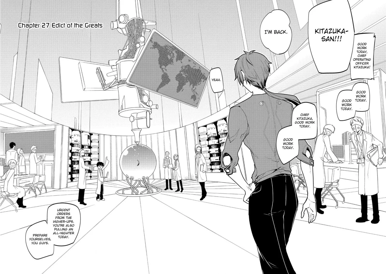 Reincarnation no Kaben Chapter 29 page 2