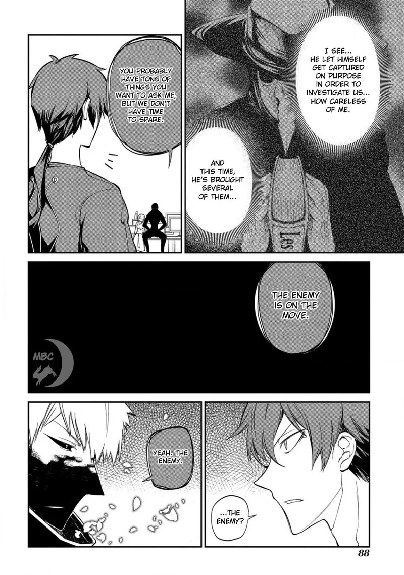 Reincarnation no Kaben Chapter 29 page 9