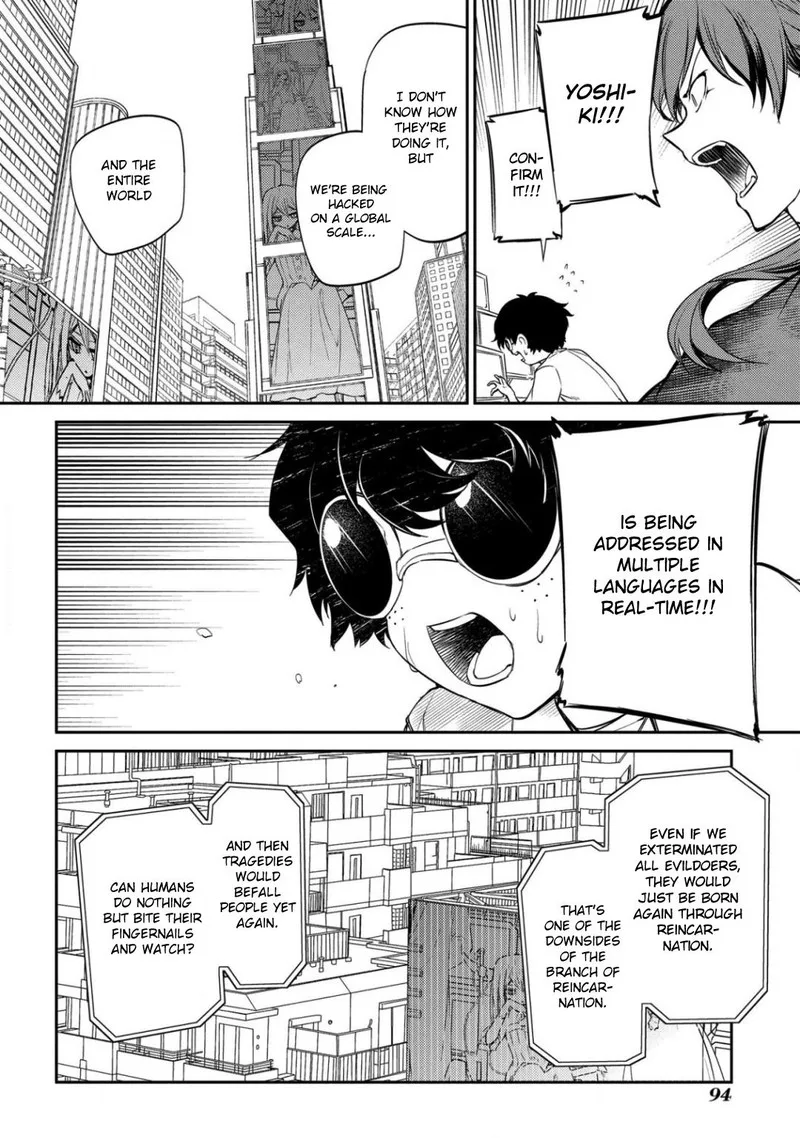 Reincarnation no Kaben Chapter 29 page 15