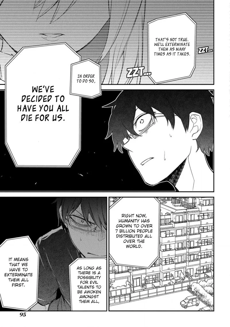 Reincarnation no Kaben Chapter 29 page 16