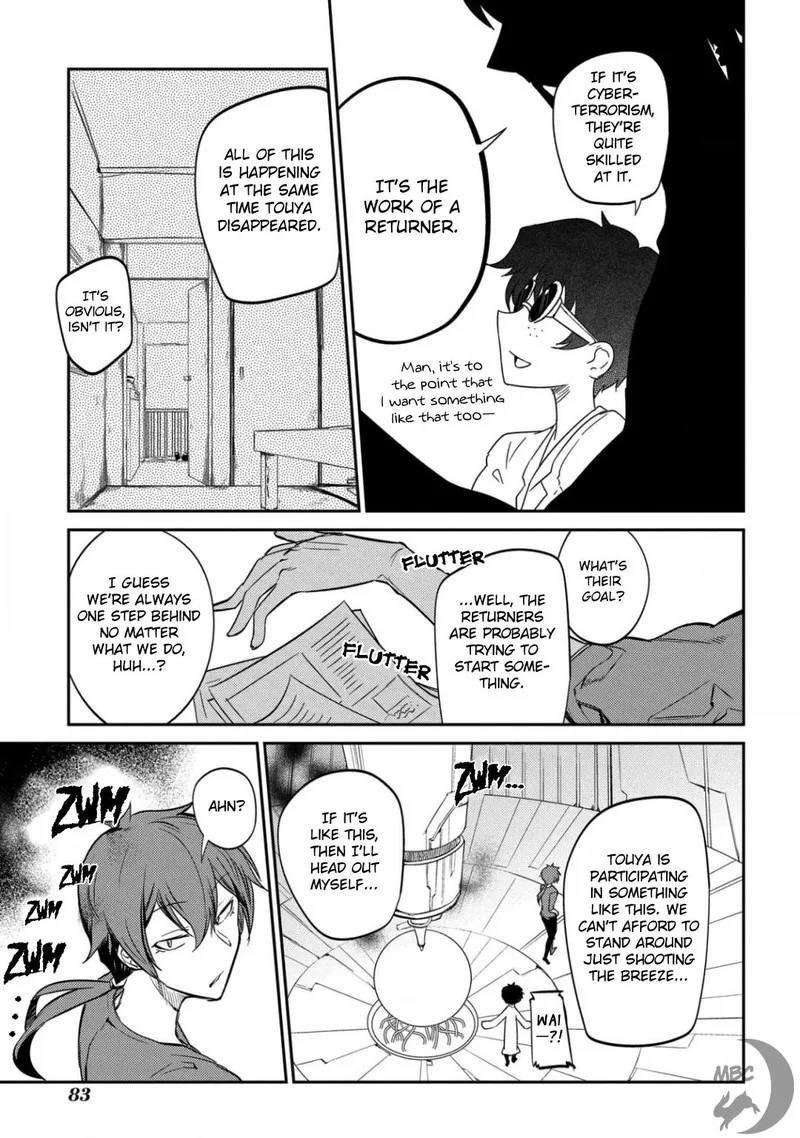 Reincarnation no Kaben Chapter 29 page 4