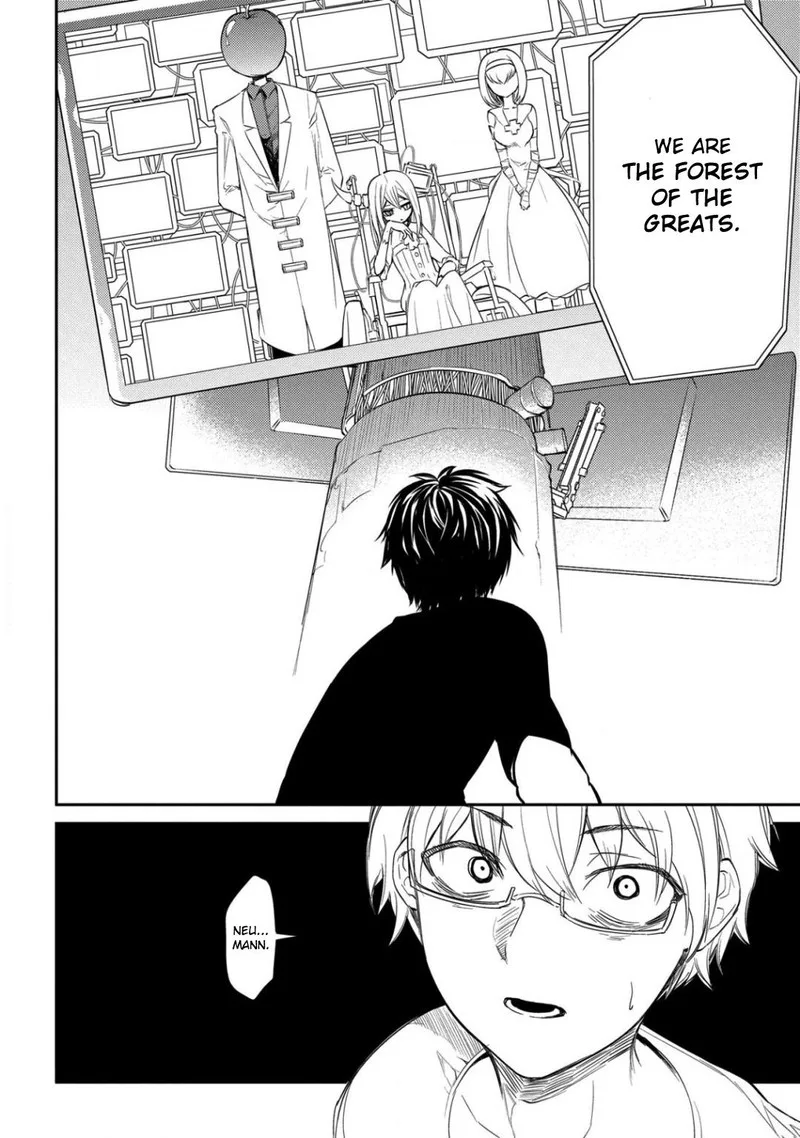 Reincarnation no Kaben Chapter 29 page 13