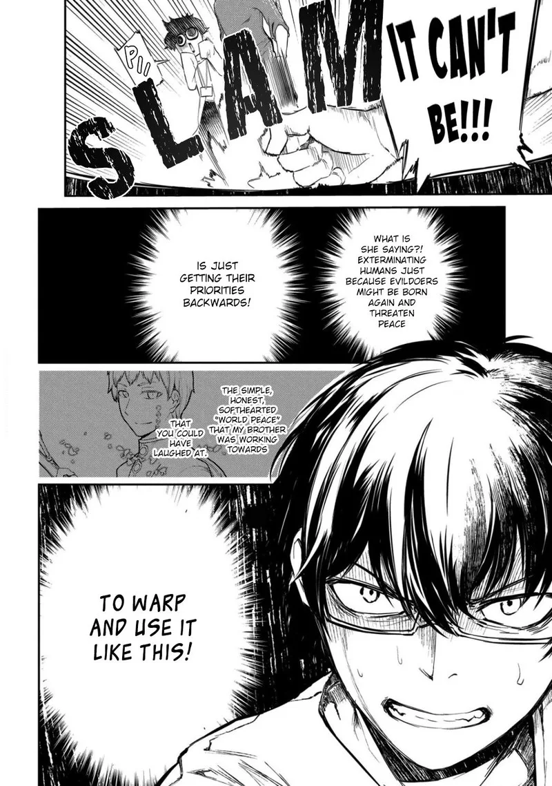Reincarnation no Kaben Chapter 29 page 17