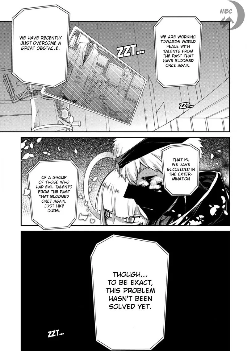Reincarnation no Kaben Chapter 29 page 14