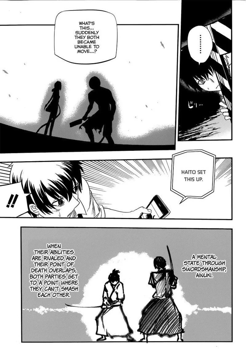 Reincarnation no Kaben Chapter 3 page 34