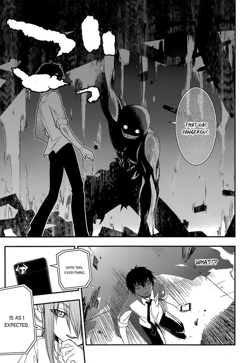 Reincarnation no Kaben Chapter 3 page 17