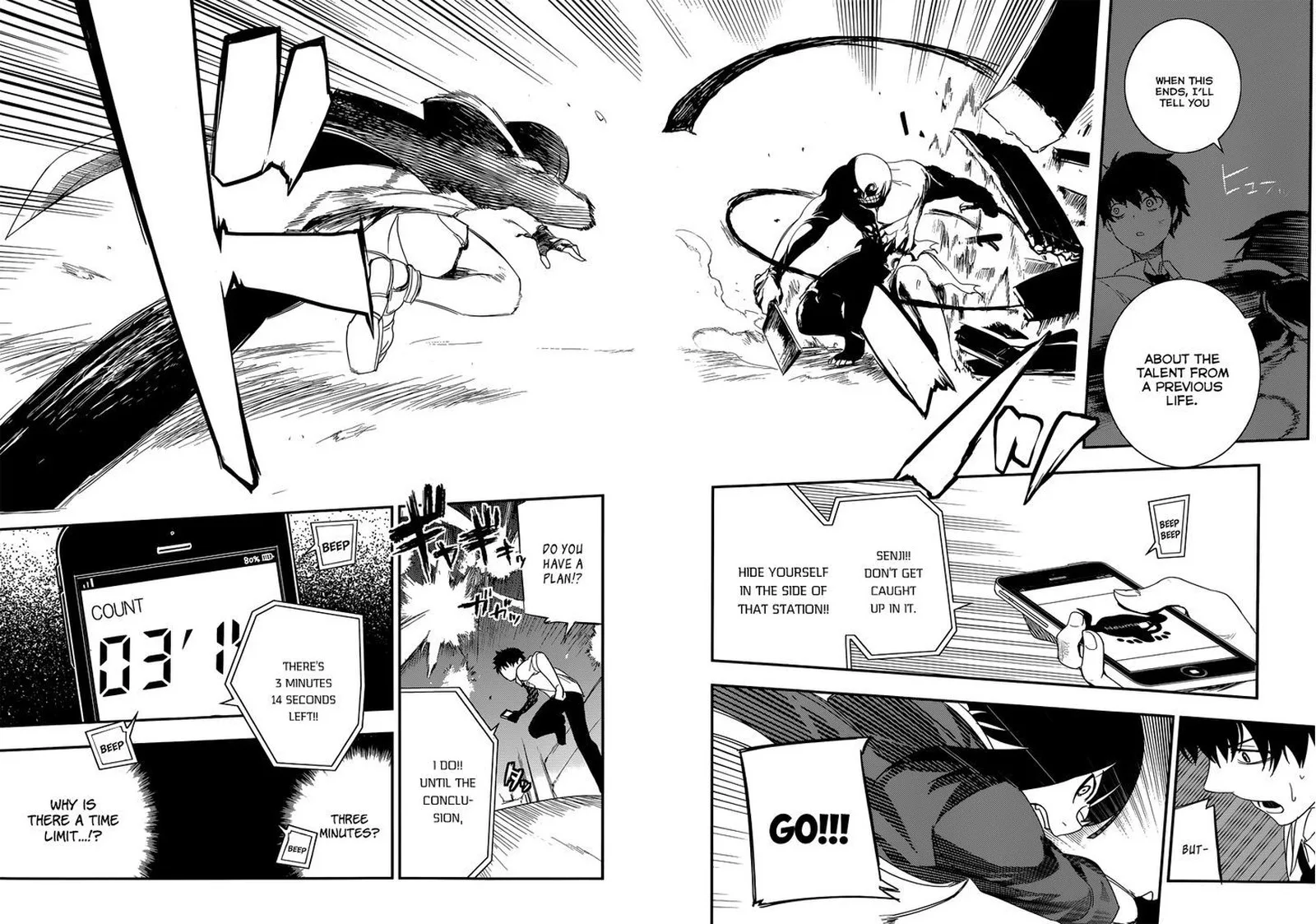 Reincarnation no Kaben Chapter 3 page 22