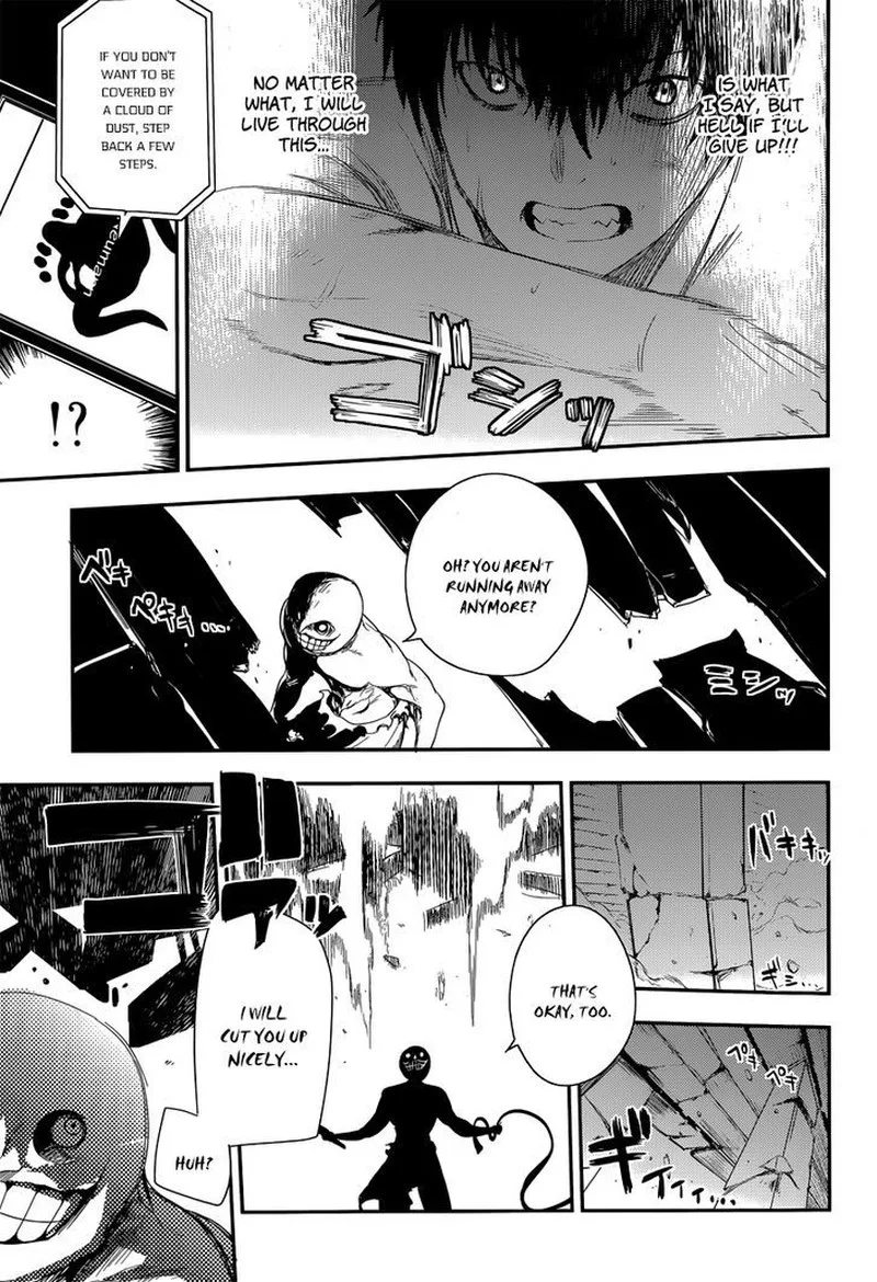 Reincarnation no Kaben Chapter 3 page 15