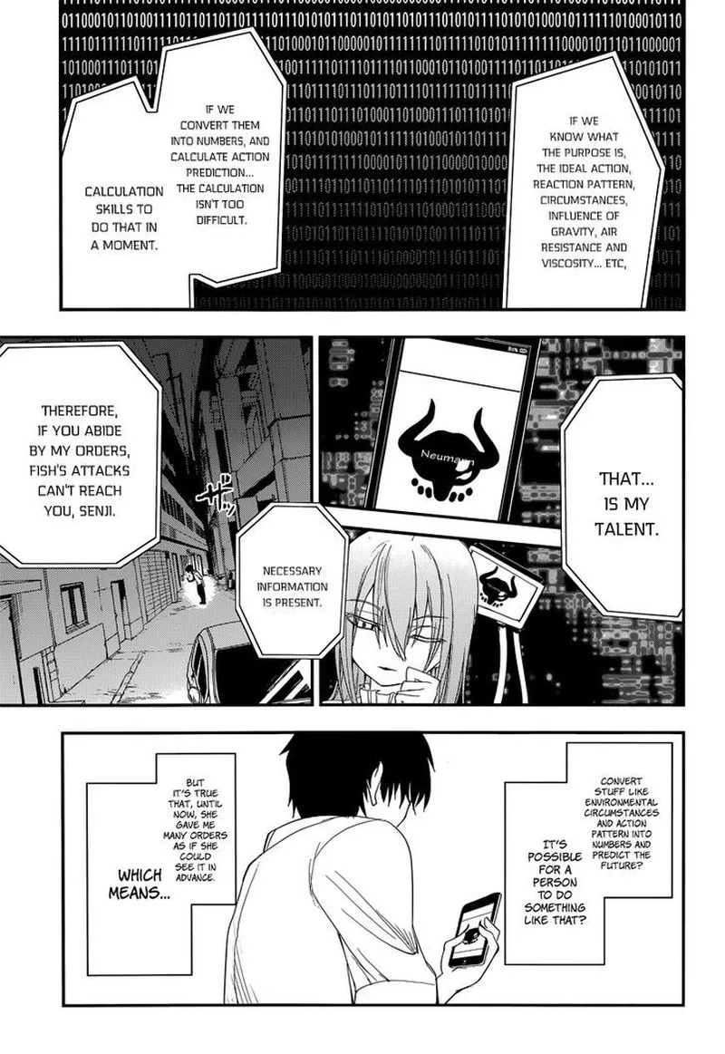 Reincarnation no Kaben Chapter 3 page 7
