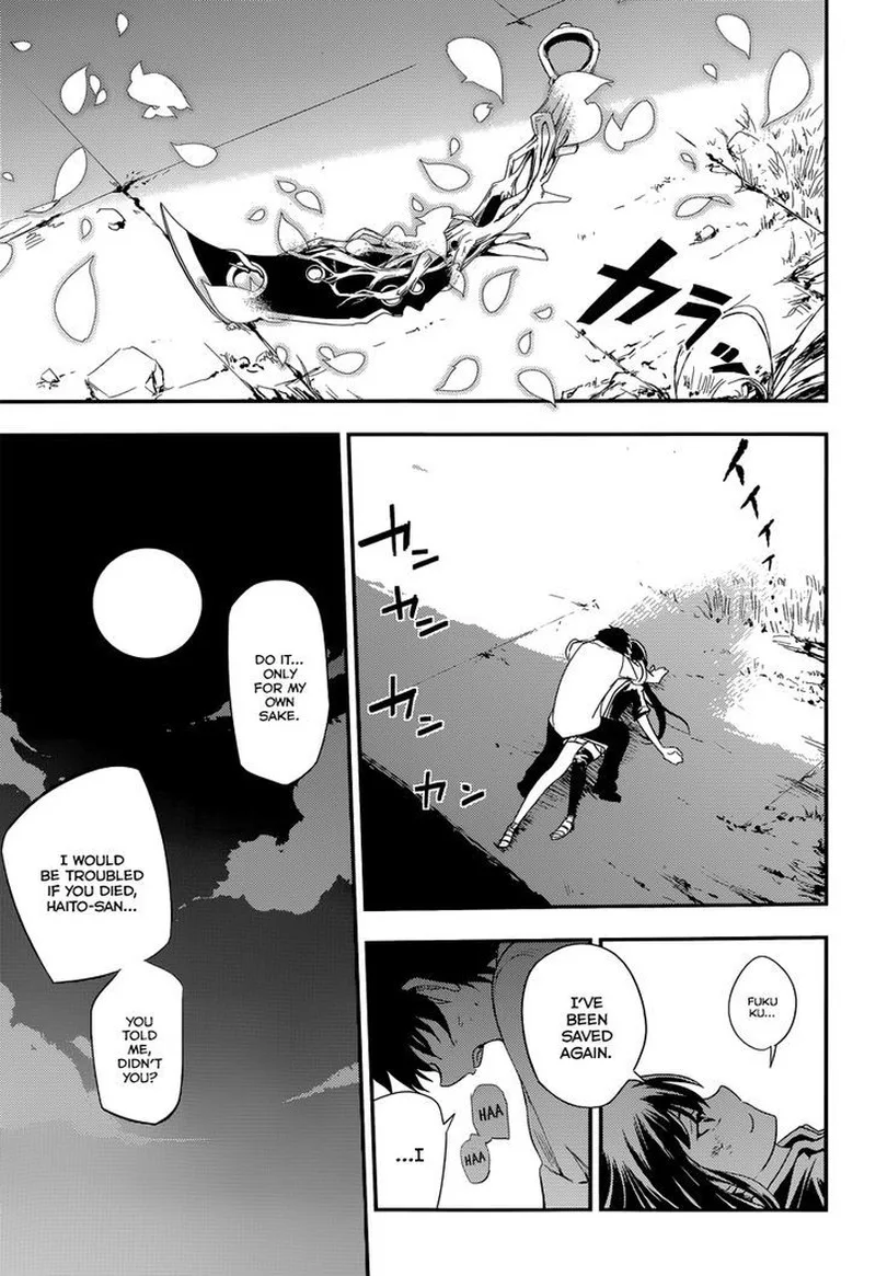 Reincarnation no Kaben Chapter 3 page 41