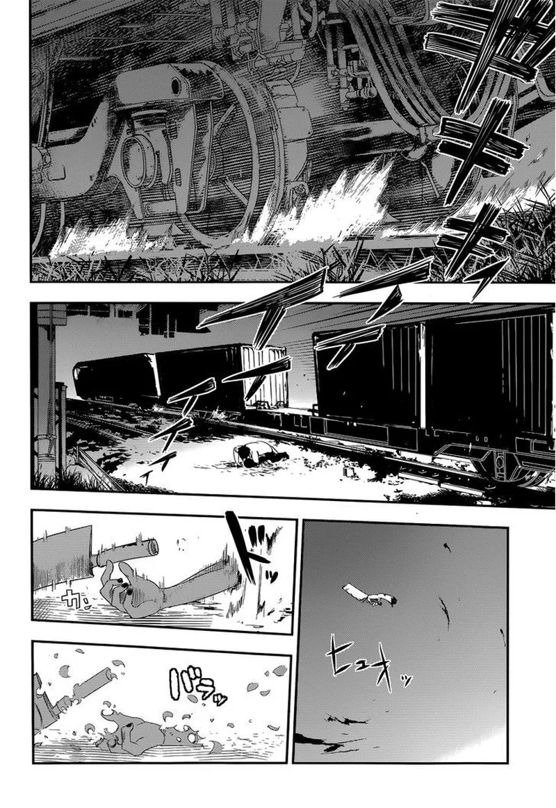 Reincarnation no Kaben Chapter 3 page 40