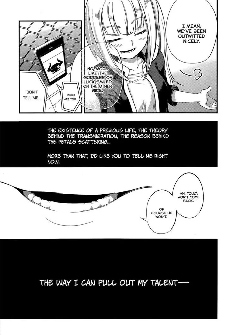 Reincarnation no Kaben Chapter 3 page 45