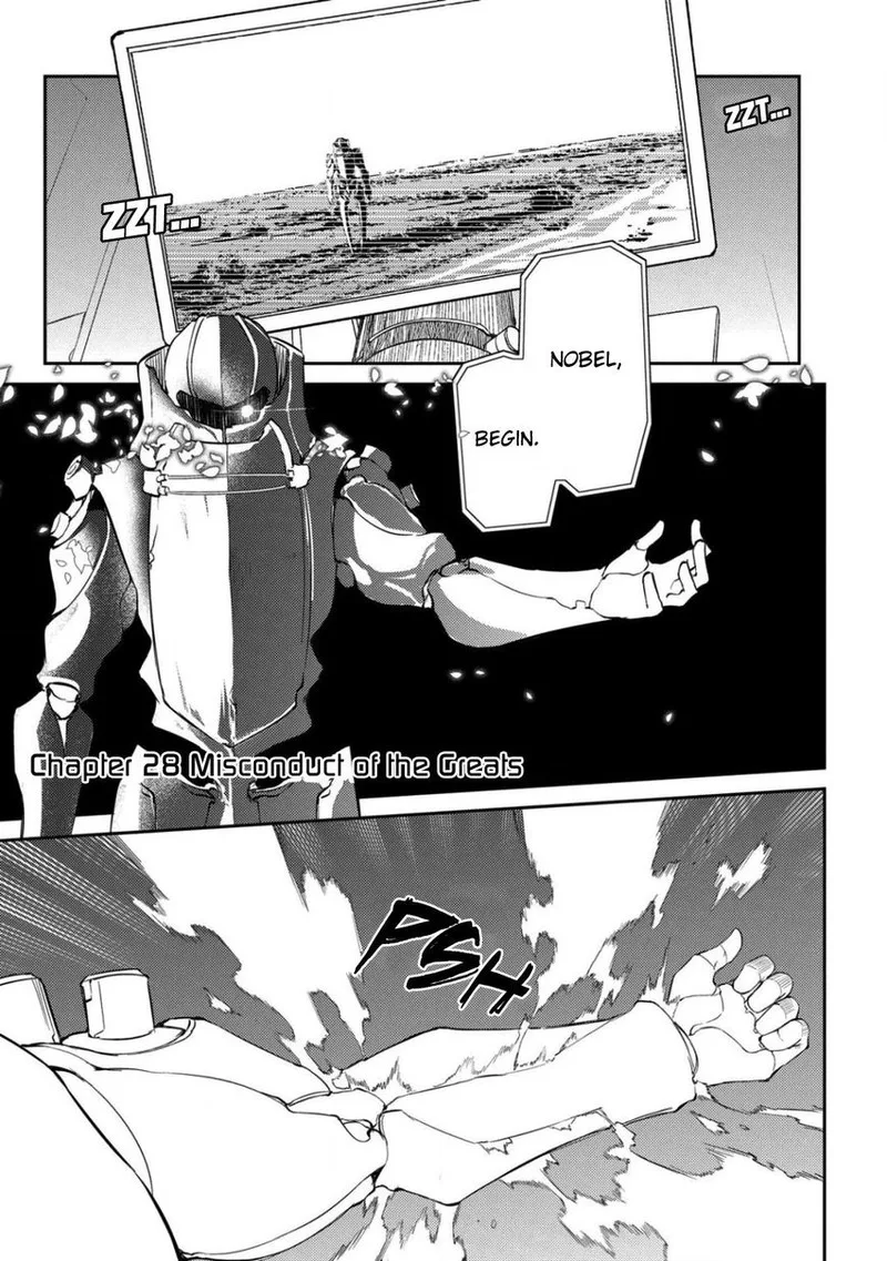 Reincarnation no Kaben Chapter 30 page 1