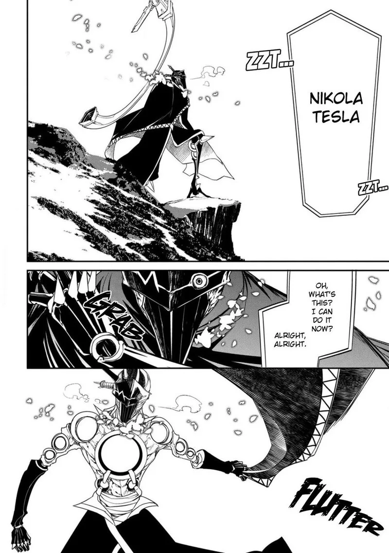 Reincarnation no Kaben Chapter 30 page 7