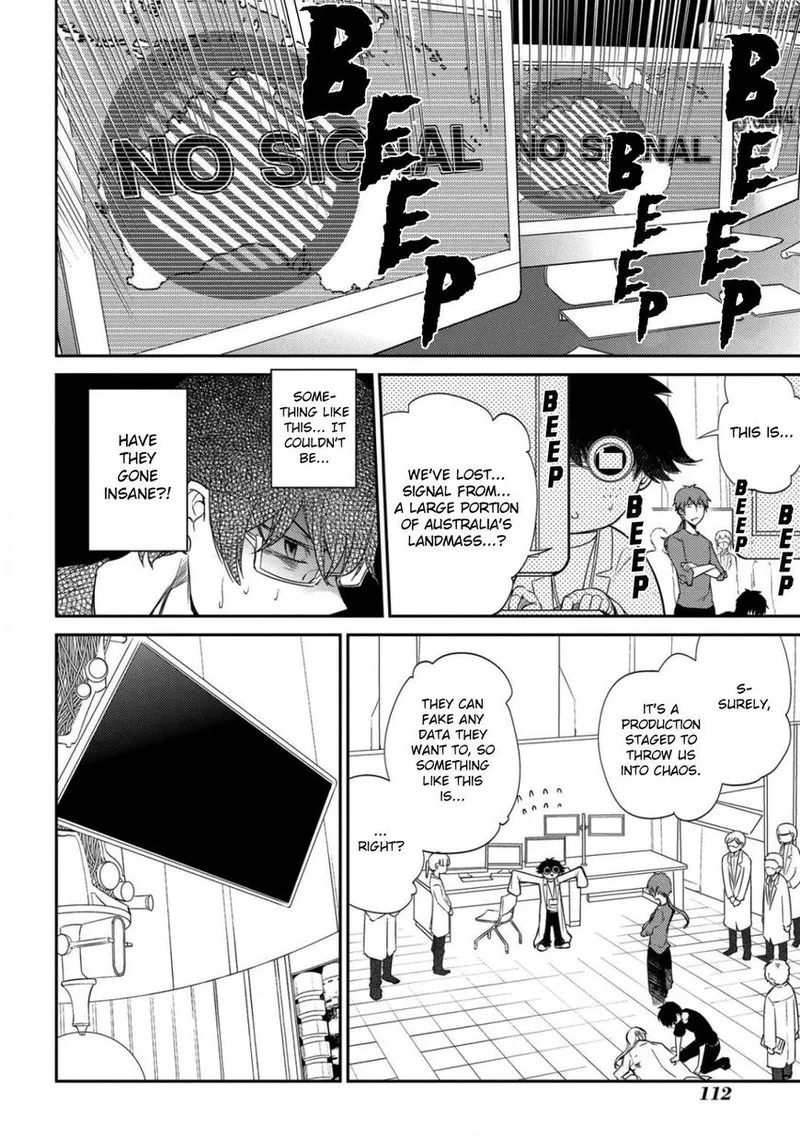 Reincarnation no Kaben Chapter 30 page 5