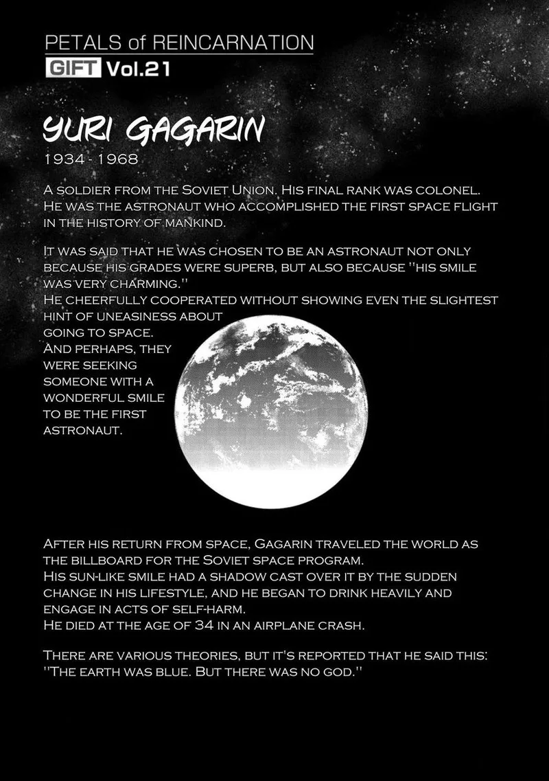 Reincarnation no Kaben Chapter 30 page 23