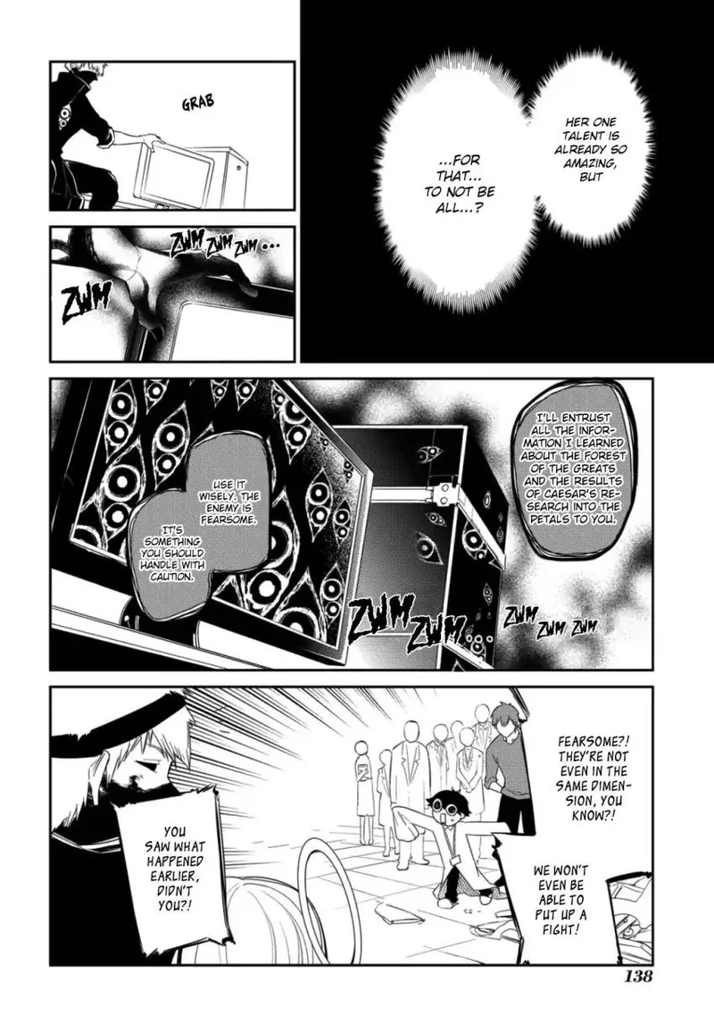 Reincarnation no Kaben Chapter 31 page 4