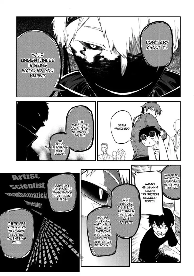 Reincarnation no Kaben Chapter 31 page 3