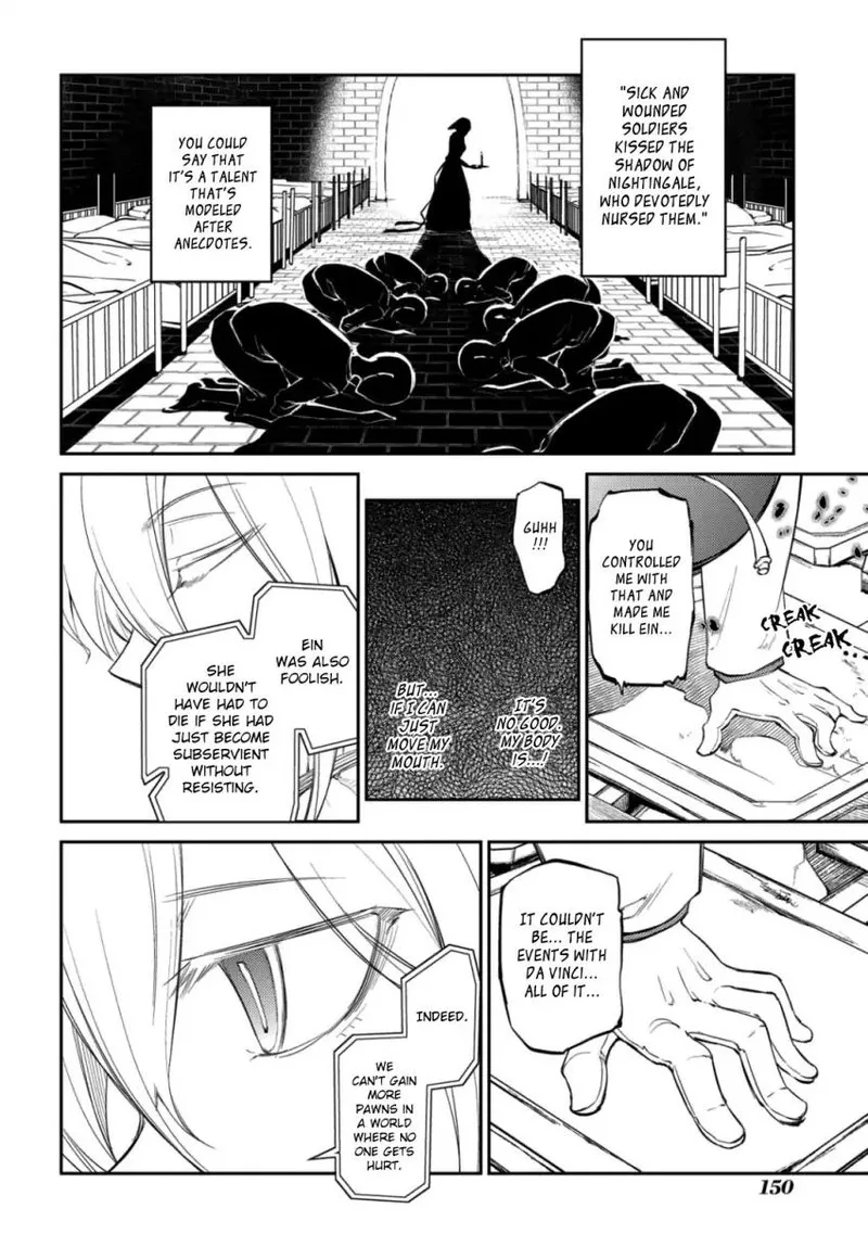 Reincarnation no Kaben Chapter 31 page 16